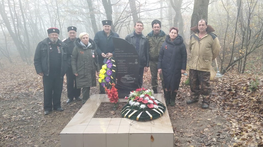 3 декабря день памяти неизвестному  солдату