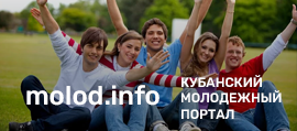 molod info