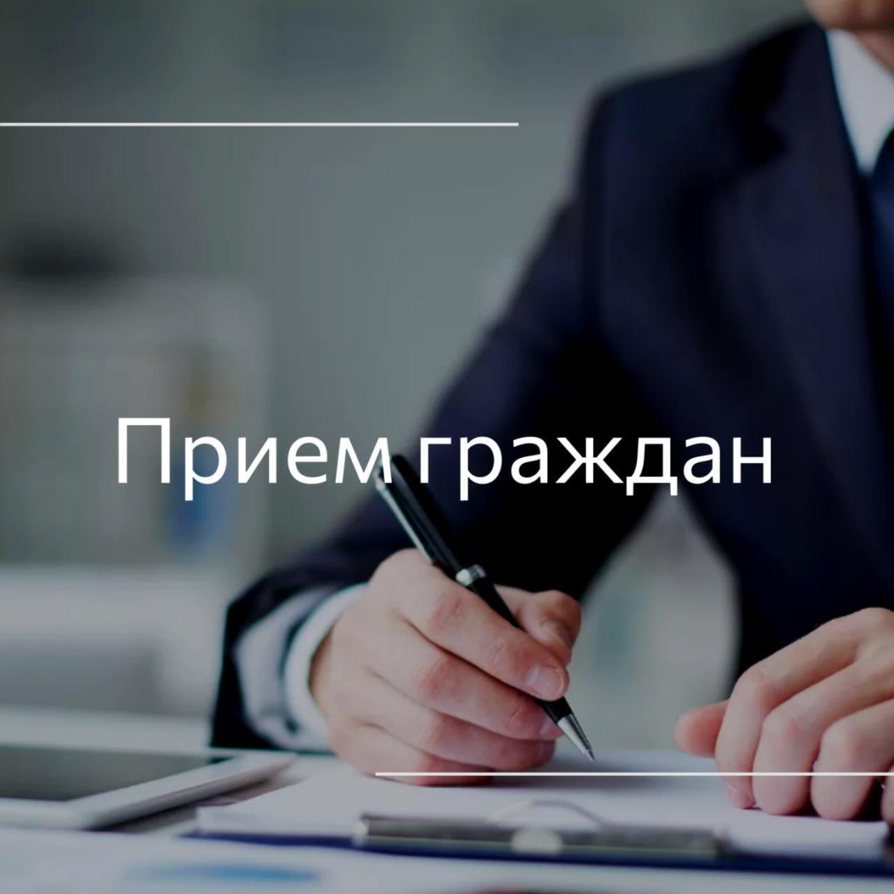 В Крымской межрайонной прокуратуре пройдет «единый день приема» участников СВО и членов их семей