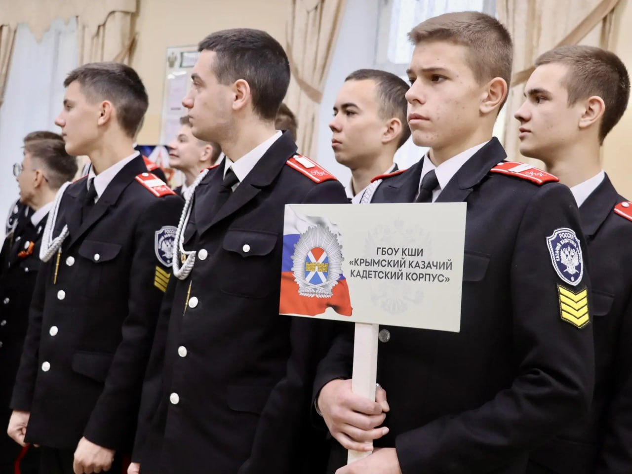 «Кадетский натиск». 4-й этап. Волейбол