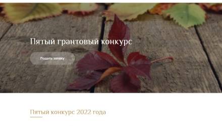 Сергей Лесь: ТОС двух сельских поселения Крымского района стали победителями краевого конкурса