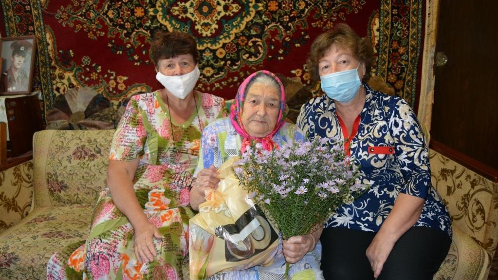 День добра и уважения