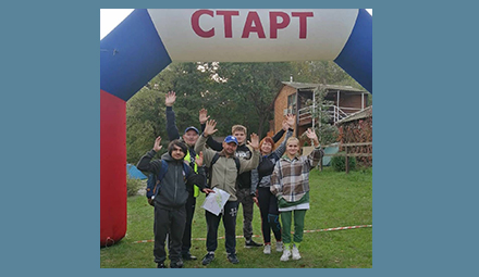 Открытый XIII слёт глухих туристов Краснодарского края состоялся с 9 по 11 октября в станице Шапсугской Абинского района
