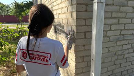 ❌ Кубань без наркотрафарета