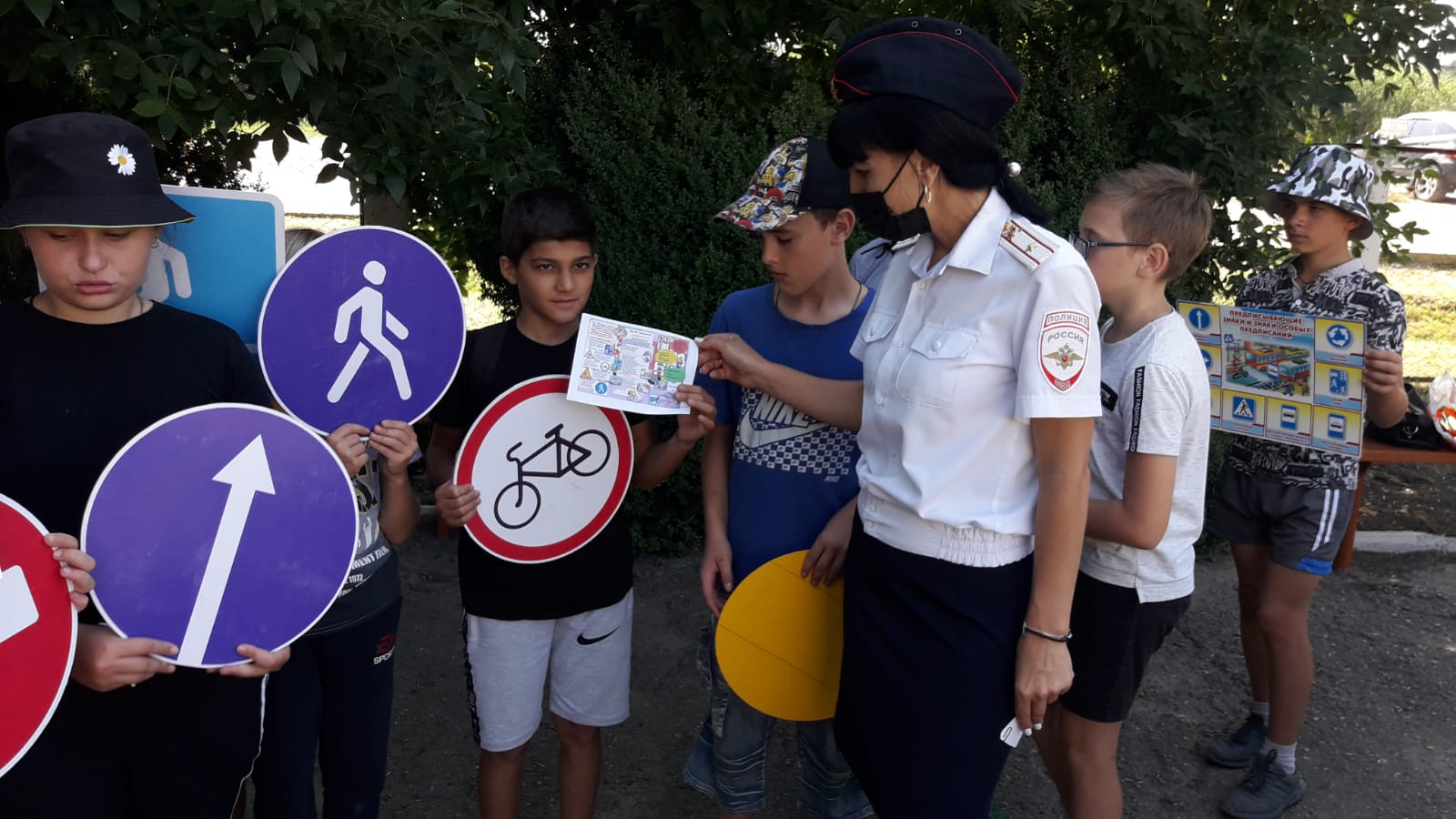 «Марафон детской дорожной безопасности»