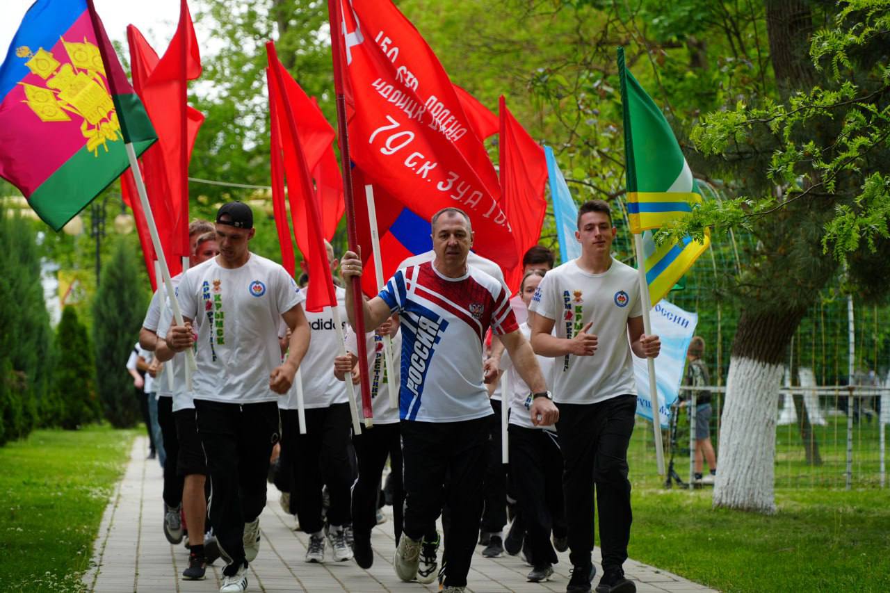В парке Воинской доблести в г. Крымске состоялась Всекубанская эстафета  в честь Великой Победы! 