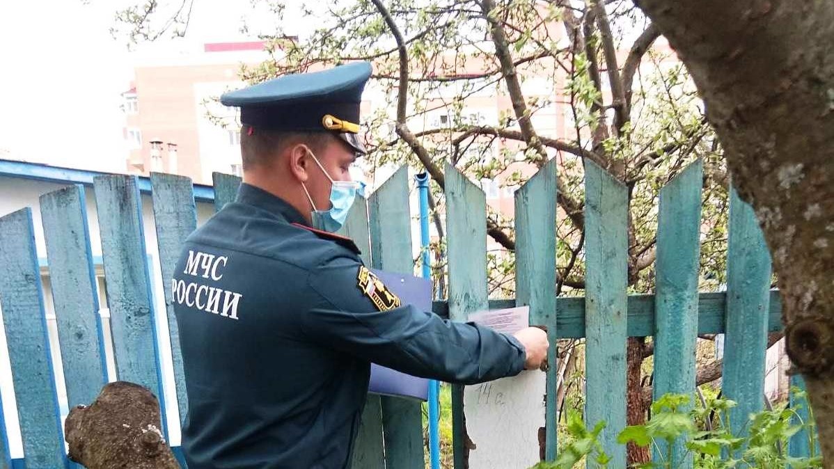 Строгие рекомендации  Федерального государственного пожарного надзора - жителям частных домов