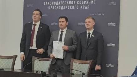 Вениамин Кондратьев принял участие в общем собрании Совета молодых депутатов Краснодарского края