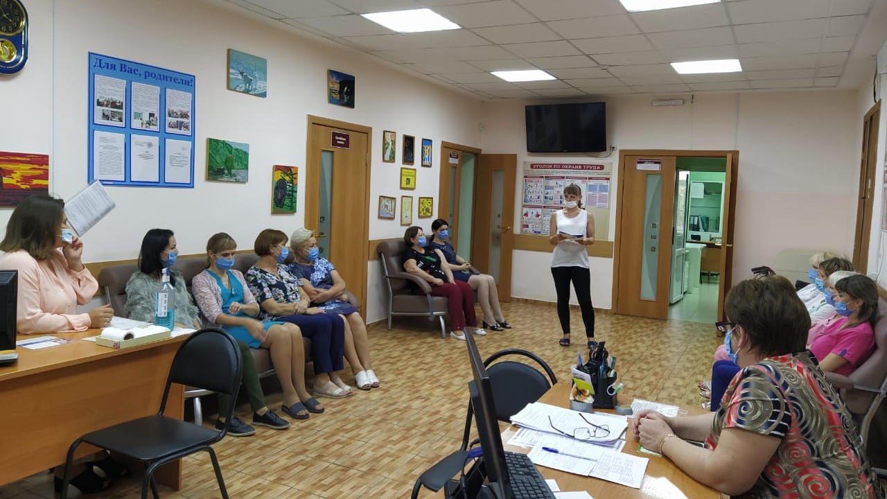 Всероссийская акция профсоюзов