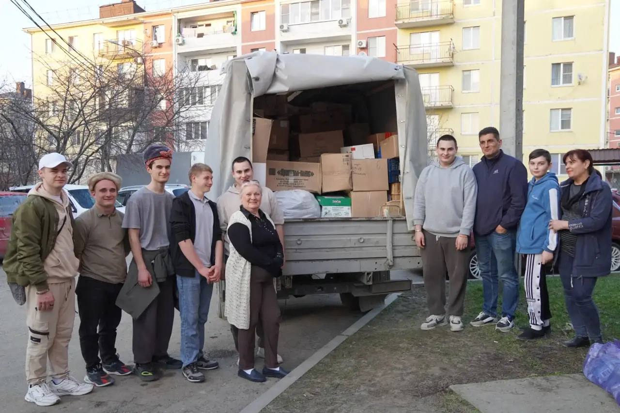 Помощь и поддержка 