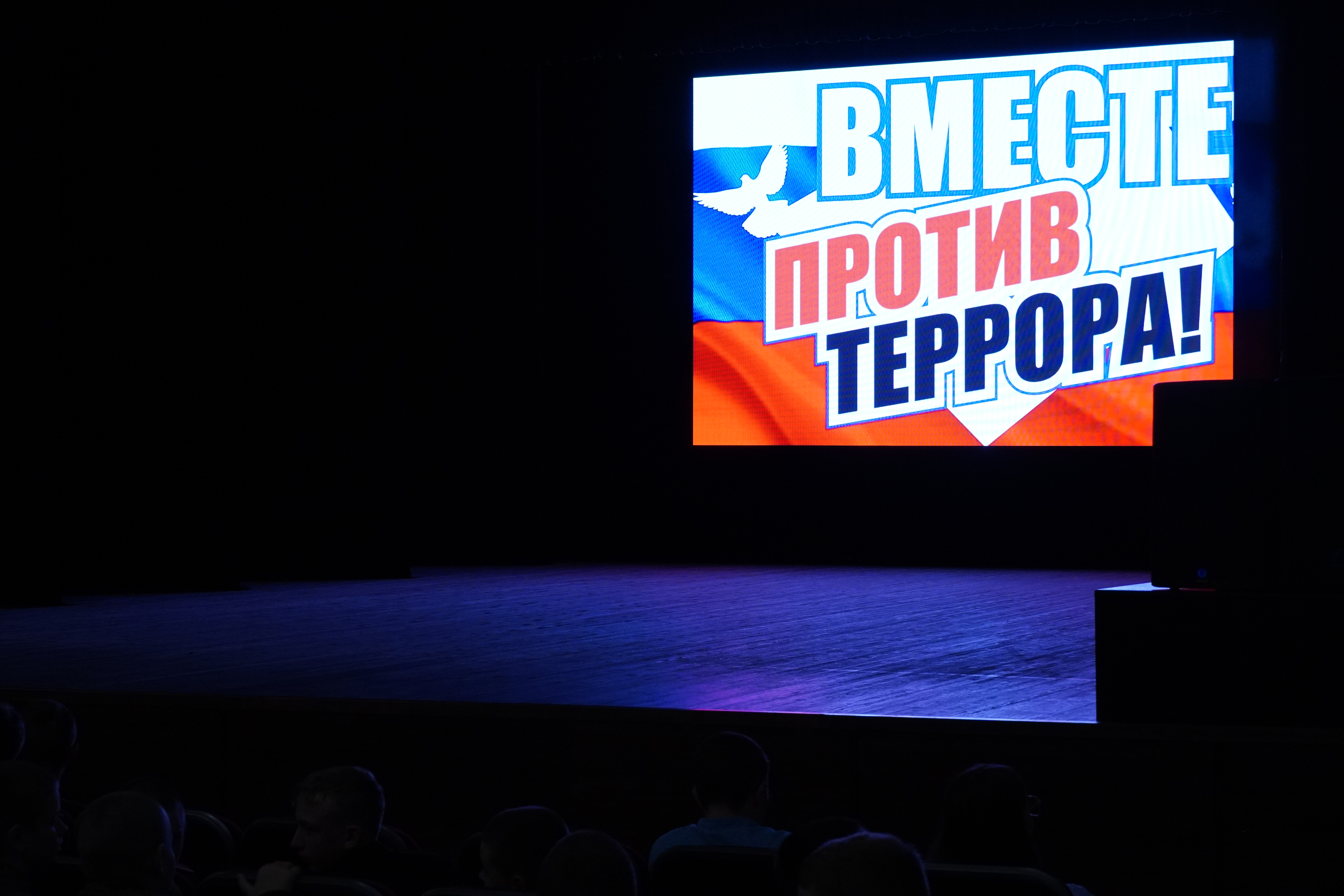 🎬 Документальный фильм «Игры с огнём» собрал большую аудиторию на Кубани. Кинокартину посмотрели уже более 180 тысяч студентов и школьников.