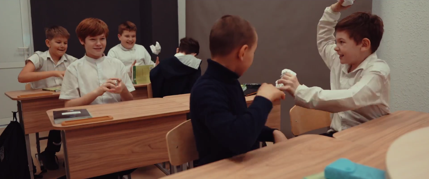 «Твой взгляд»