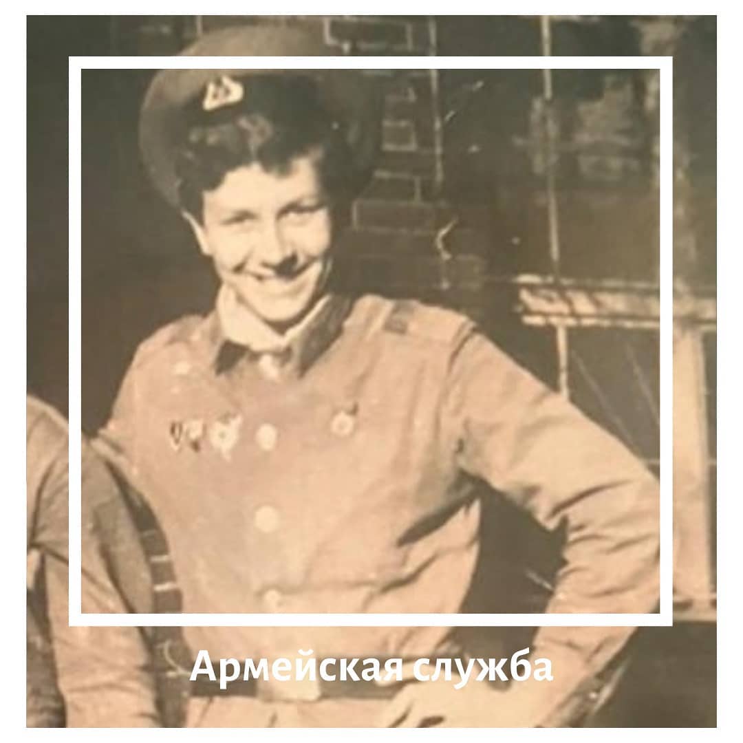 Поздравления главы Крымского района