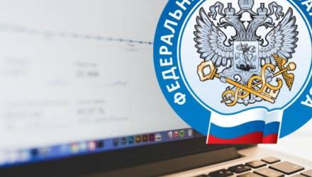 Уважаемые руководители организаций и индивидуальные предприниматели!