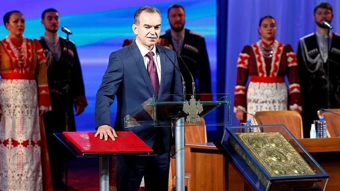 Вениамин Кондратьев официально вступил в должность главы администрации Краснодарского края⠀