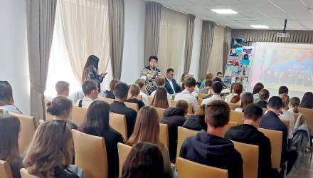 Местное самоуправление - первый уровень власти