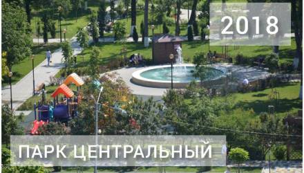 Глава Крымского района Сергей Лесь рассказал о национальных проектах в действии