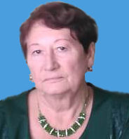 Кан Людмила Григорьевна