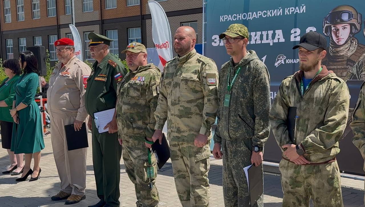 Сергей Лесь: В Крымском районе стартовал региональный этап Всероссийской военно-патриотической игры «Зарница 2.0» 