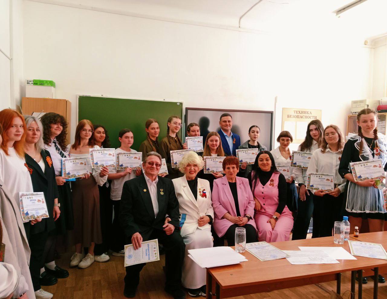 12 мая 2025 г. в ГБПОУ КК «Крымский технический колледж» состоялась защита исследовательских и творческих работ участников краевого конкурса «След войны в моей семье: герои и наследники». 