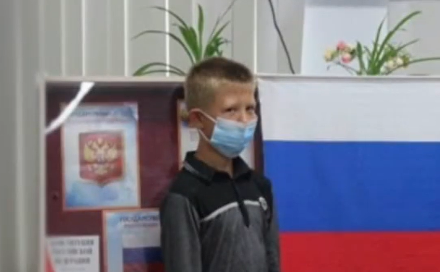 Мероприятие «Я гражданин России»