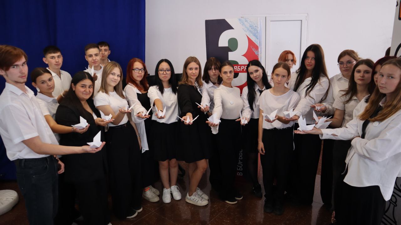 Круглый стол «Безопасное будущее»