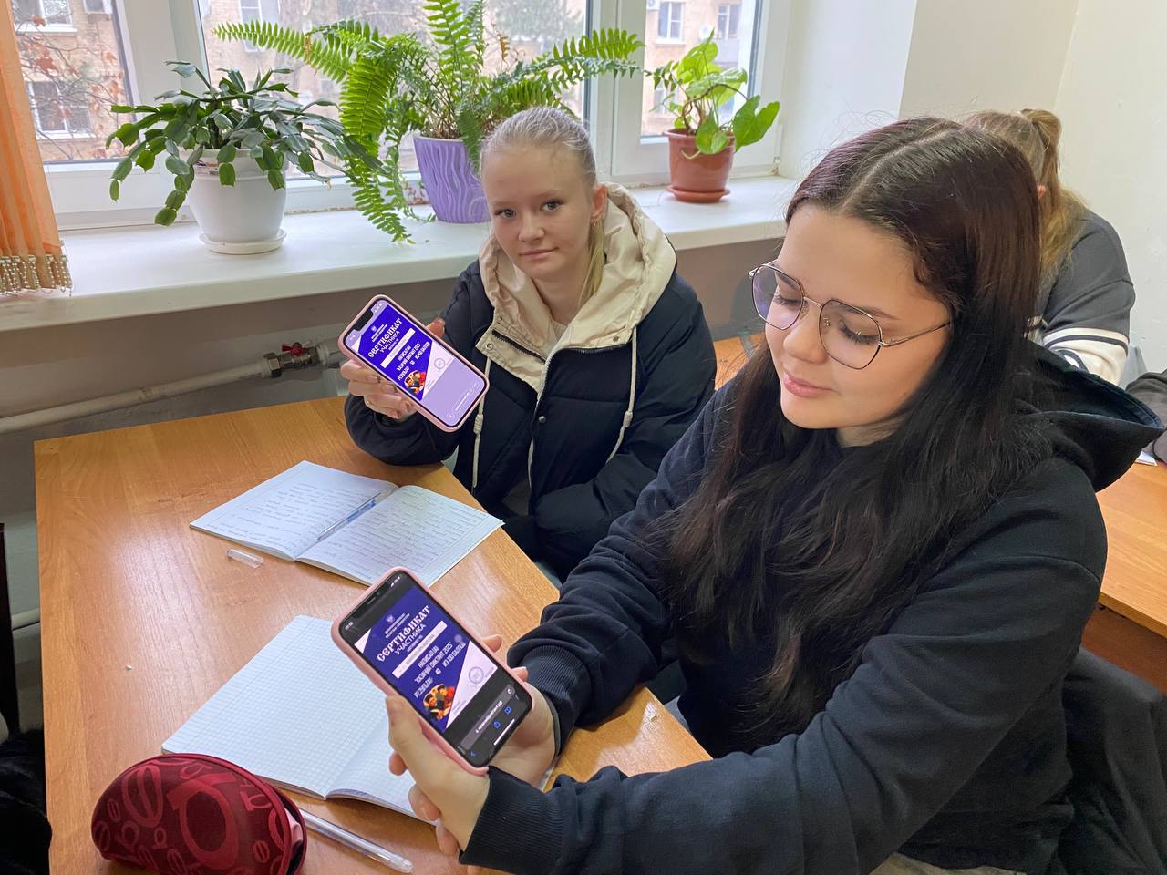 «Казачий диктант»