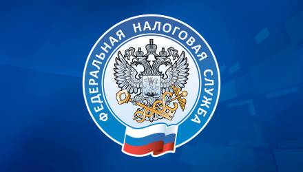 В 2025 году увеличатся стандартные налоговые вычеты и появится один новый