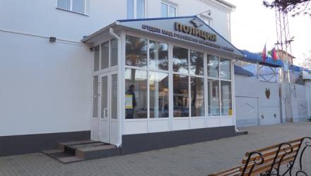 Порядок приема и регистрации заявлений