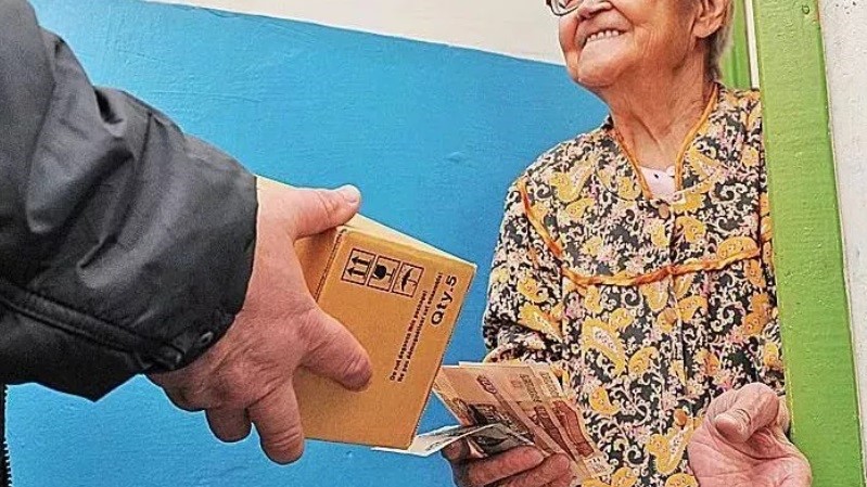 В Крымском районе неизвестные молодые люди навязывают пенсионерам покупку тонометров