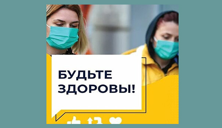 Не принимайте антибиотики без назначения врача