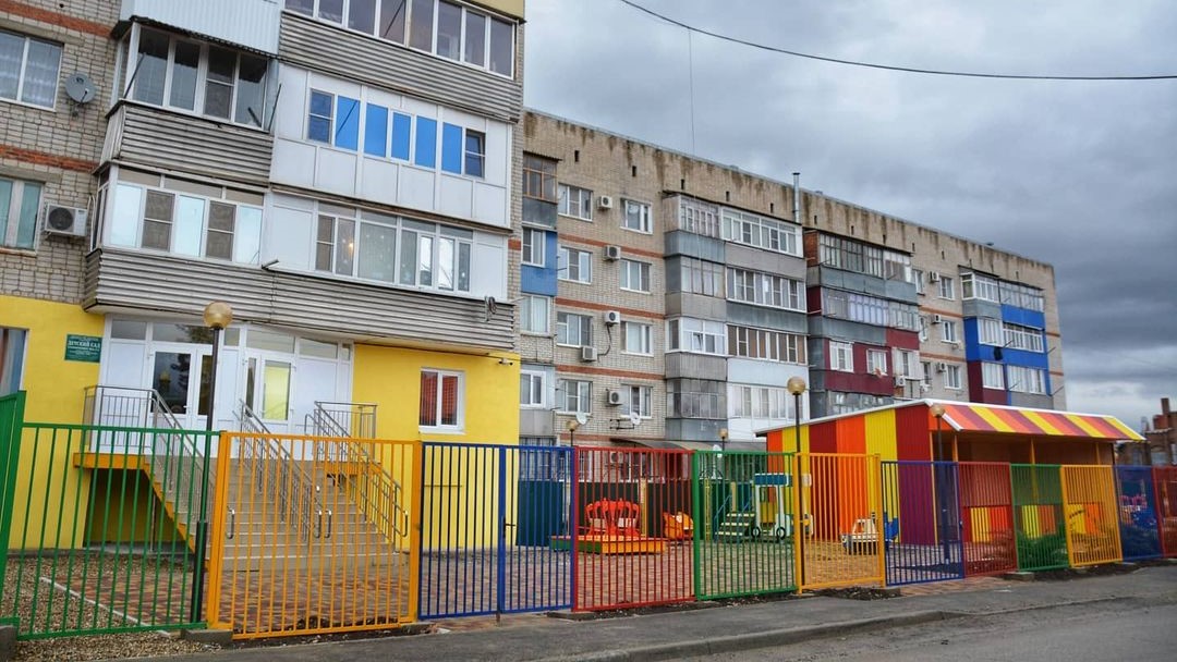 Дополнительные группы детского сада на улице Коммунистической в городе Крымске
