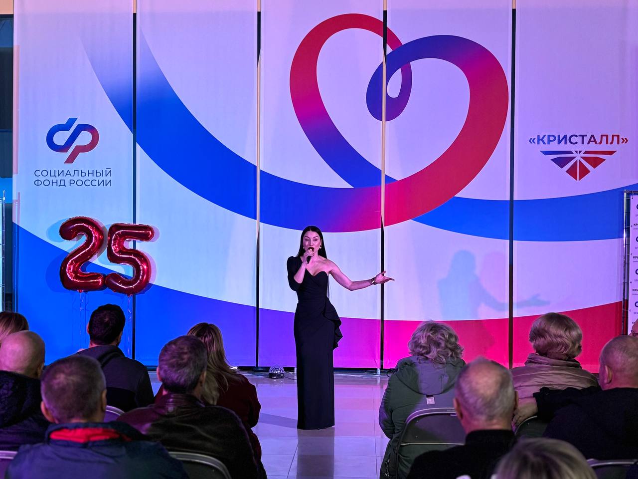 «Навстречу Победе»