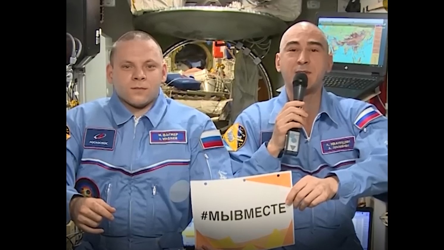 Итоги акции #мывместе за 2020 год! Этот непростой год сделал нас ещё сплоченнее!