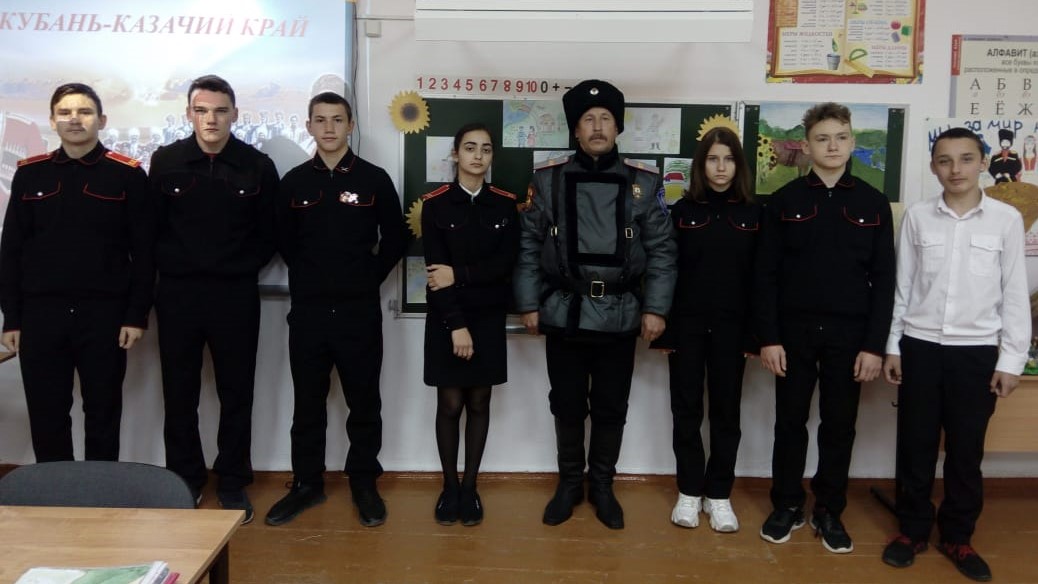 Казачий диктант