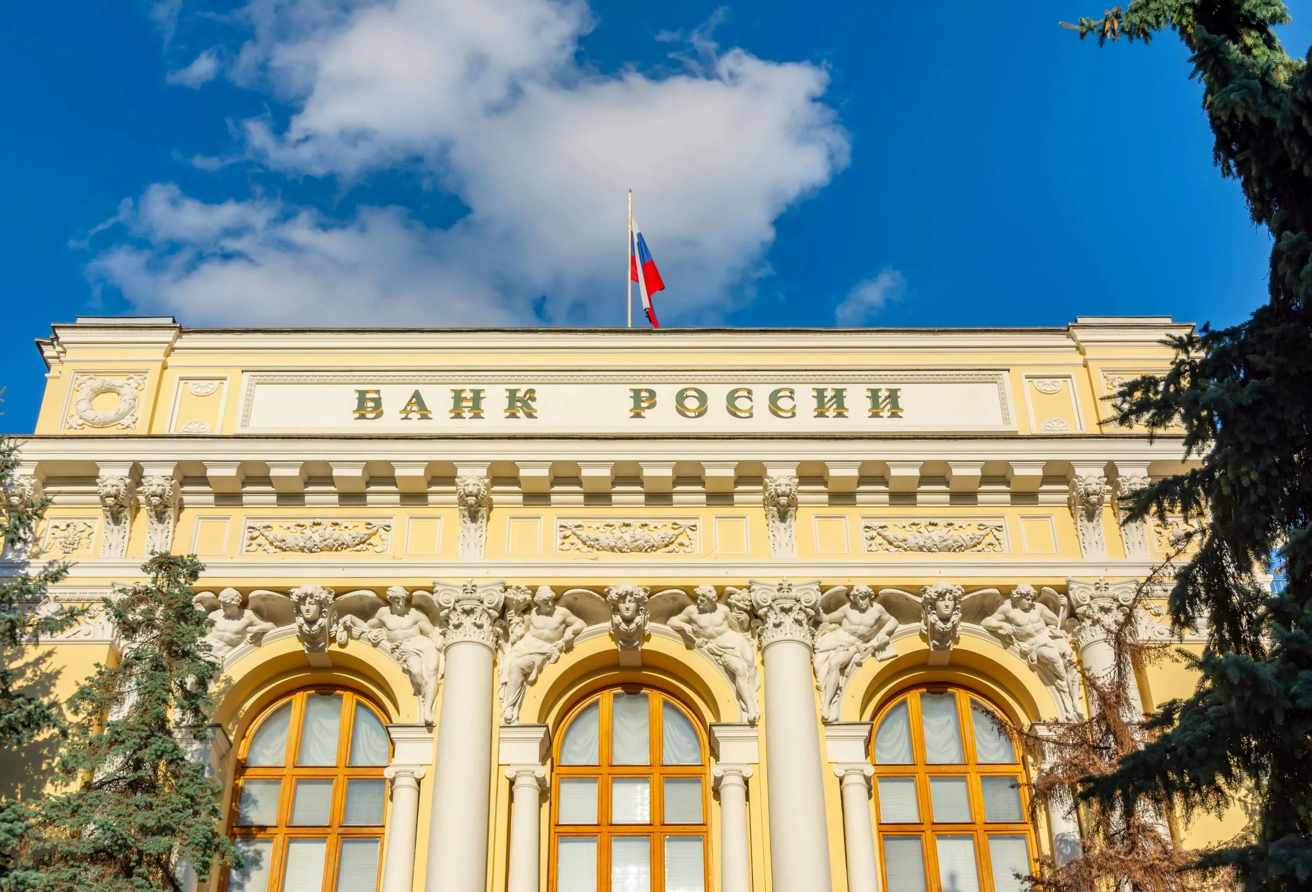 Депутат Госдумы Иван Демченко:  Ключевая ставка может быть повышена Центробанком в случае роста инфляции в стране. Об этом накануне заявил сам регулятор.
