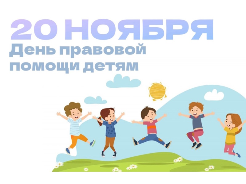 Уважаемые жители Крымского района!