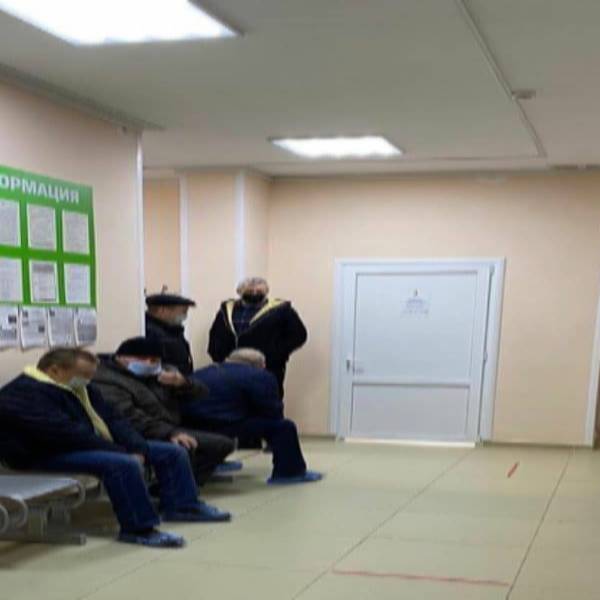 Вакцинация от коронавирусной инфекции