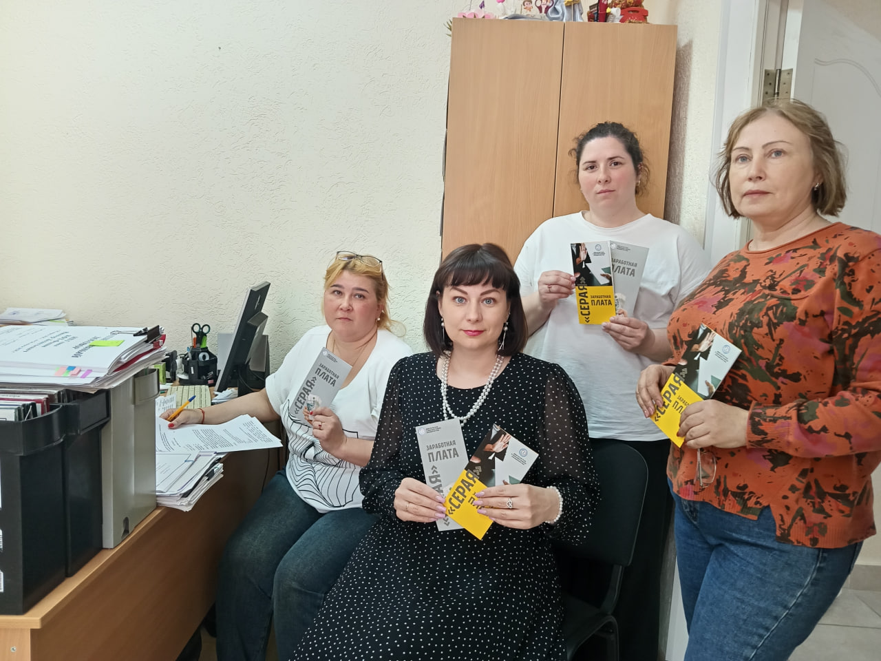 День открытых дверей     