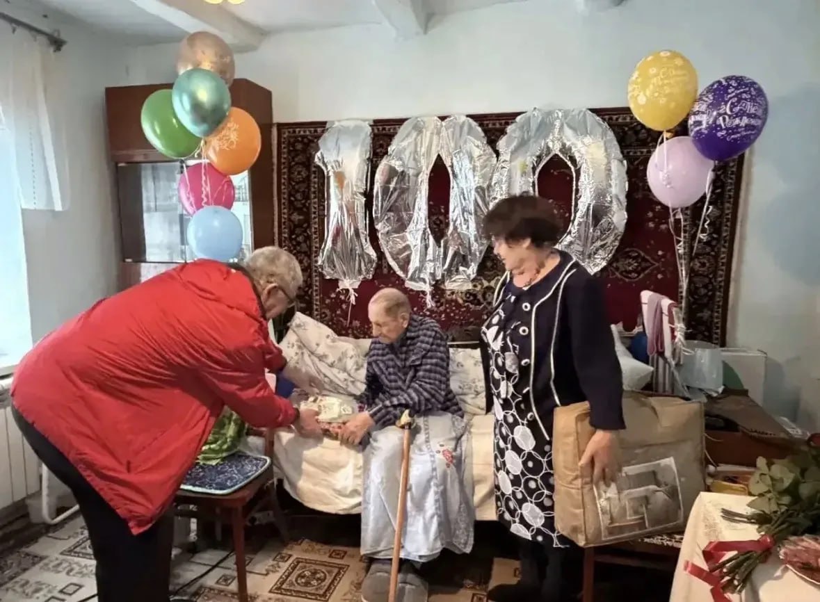 Сто лет жизни, труда и любви