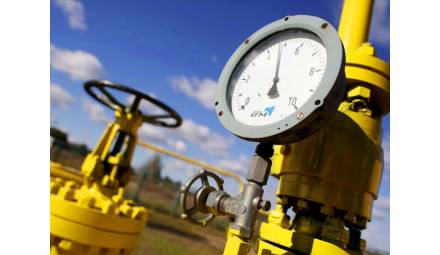 Порядок газификации