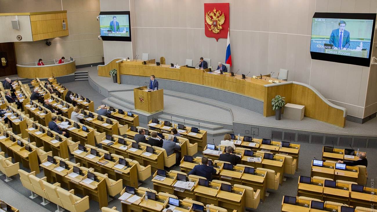 Госдума приняла закон о создании в России единой государственной системы прослеживаемости зерна