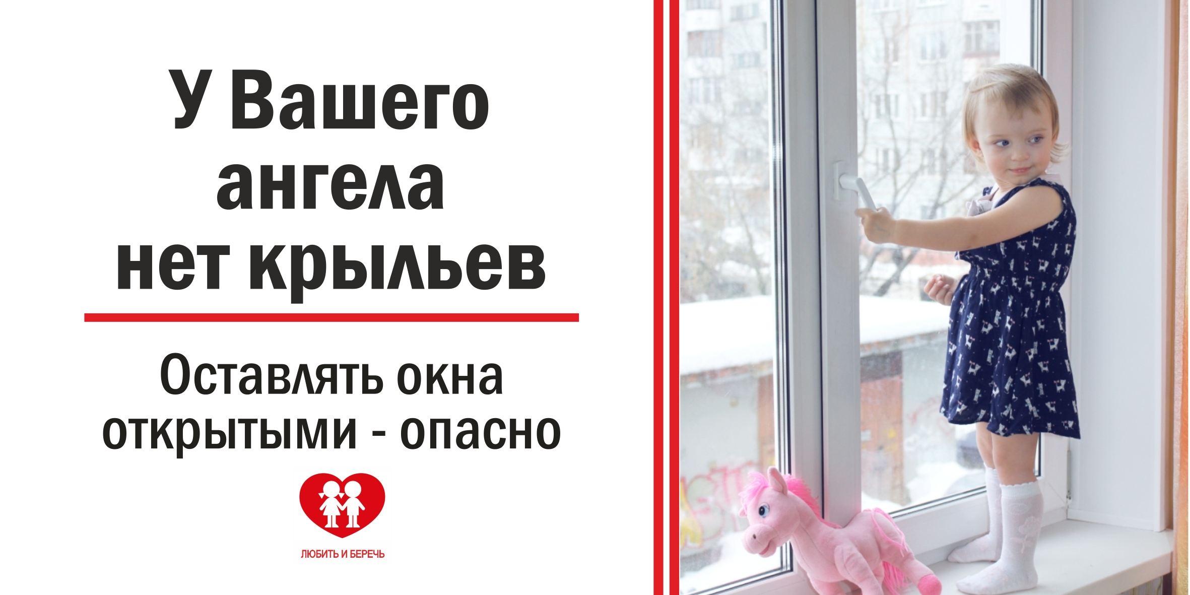 ПАМЯТКА РОДИТЕЛЯМ