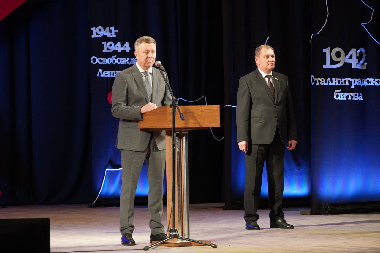 Поздравляю вас с Днём защитника Отечества!