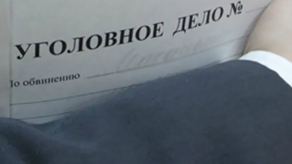 Сотрудники органов дознания окончили расследование уголовного дела по факту умышленного повреждения мопеда