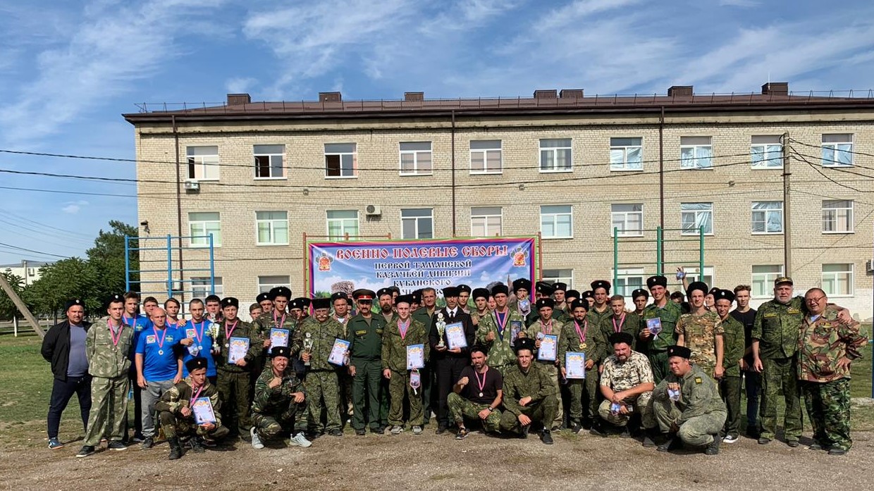 Финальный этап спортивных соревнований в рамках военно-полевых сборов