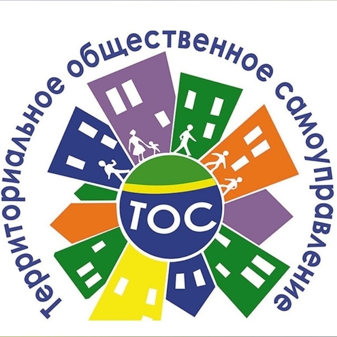 Об итогах краевого конкурса на звание "Лучший орган территориального общественного самоуправления" в 2022 году