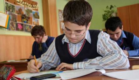 Губернаторская премия одаренным школьникам