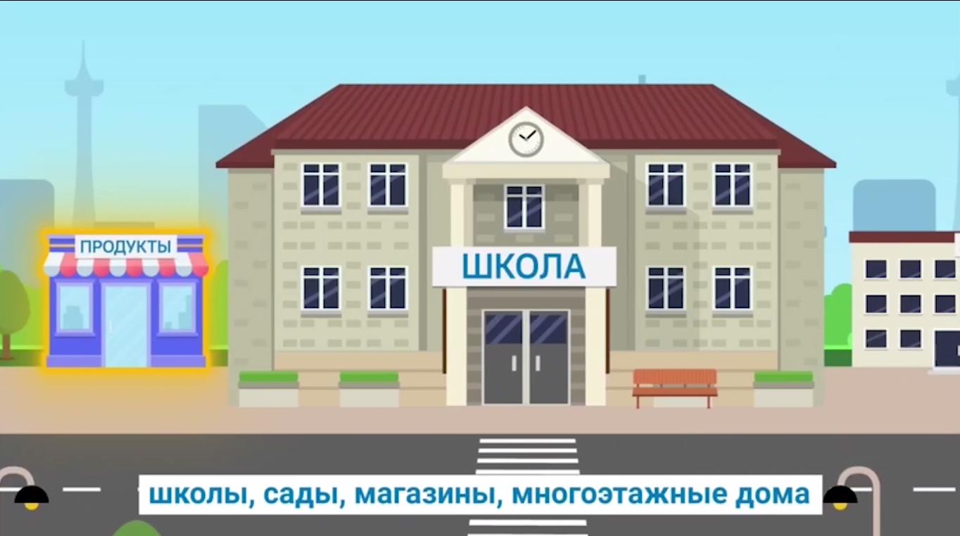 ❓ Что делать, если Вы стали свидетелем полета беспилотника или его поражения системой ПВО?
