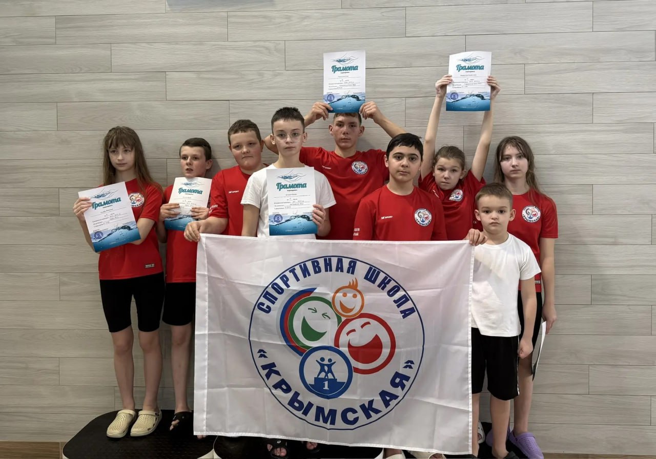 В МАУ «Спортивно-оздоровительном комплексе» города Абинска состоялось Первенство МО Абинский район по плаванию «Рождественские старты».